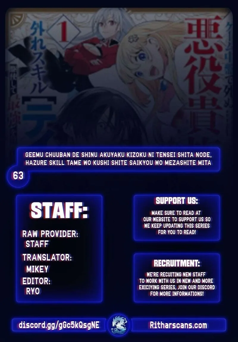 I Reincarnated as a Villainous Noble Who Died in the Mid Game Chapter 63 page 1