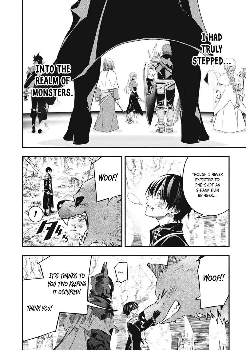 I Reincarnated as a Villainous Noble Who Died in the Mid Game Chapter 63 page 22
