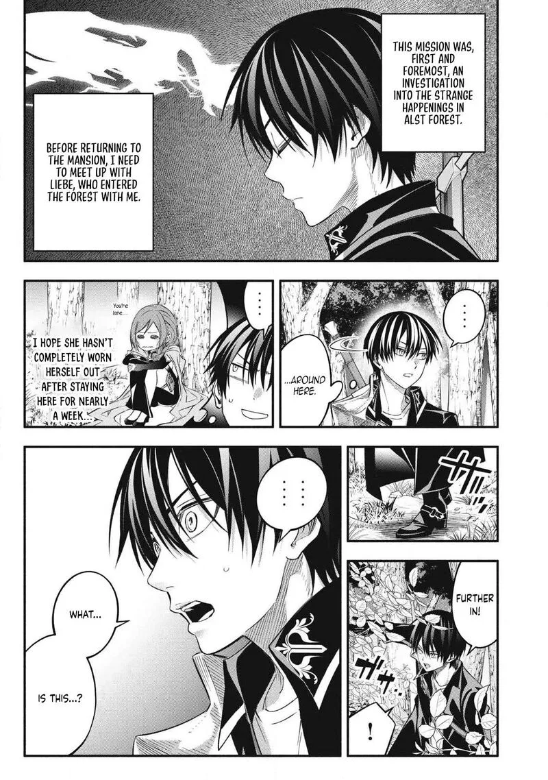 I Reincarnated as a Villainous Noble Who Died in the Mid Game Chapter 64 page 3