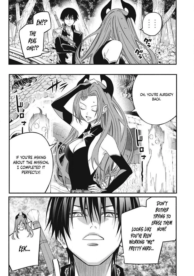I Reincarnated as a Villainous Noble Who Died in the Mid Game Chapter 64 page 7