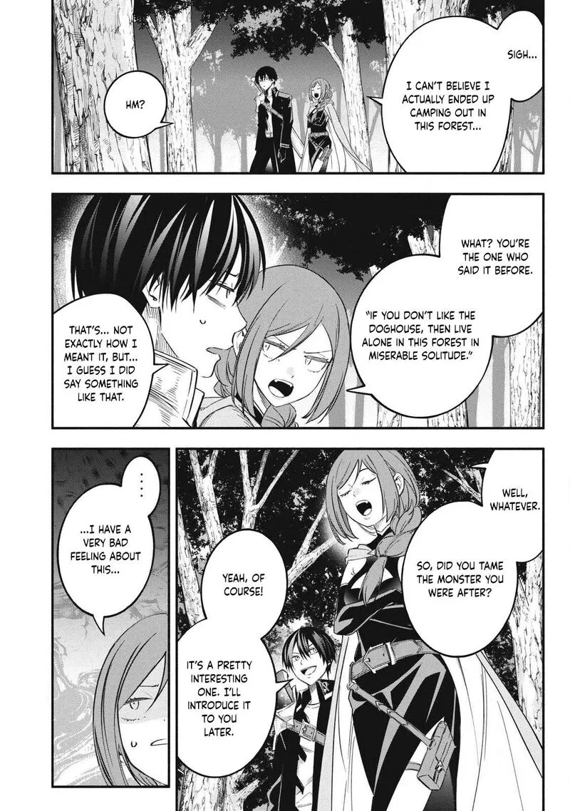I Reincarnated as a Villainous Noble Who Died in the Mid Game Chapter 64 page 10