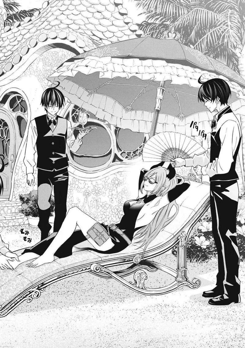 I Reincarnated as a Villainous Noble Who Died in the Mid Game Chapter 64 page 4