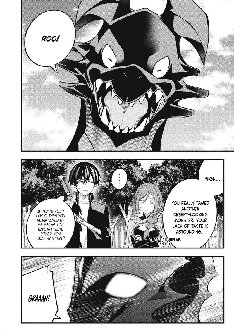 I Reincarnated as a Villainous Noble Who Died in the Mid Game Chapter 65 page 9