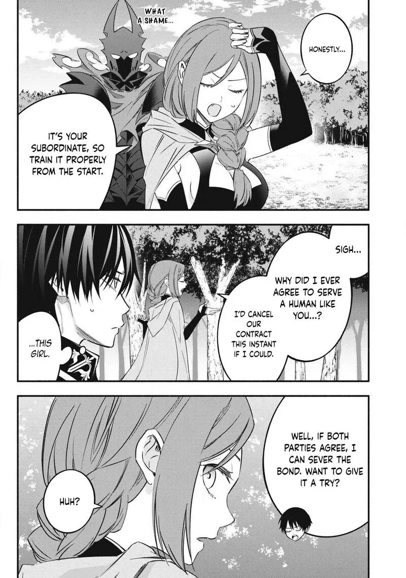 I Reincarnated as a Villainous Noble Who Died in the Mid Game Chapter 65 page 12