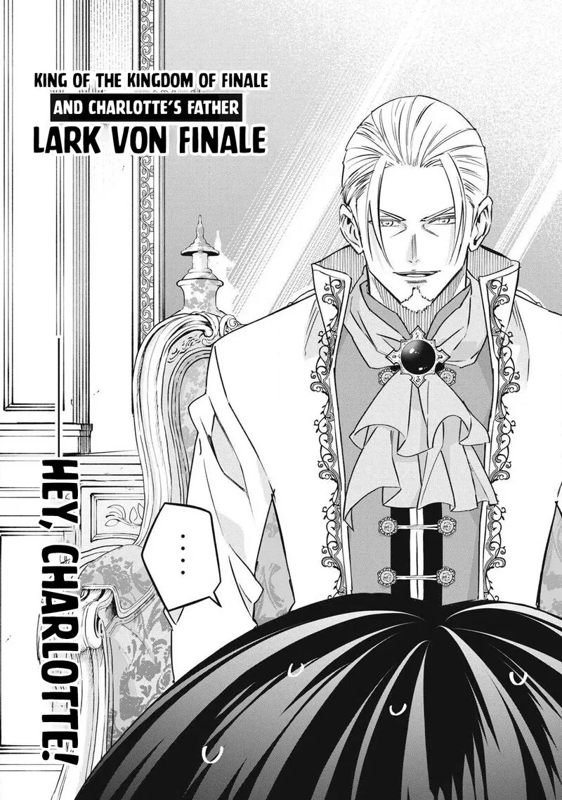 I Reincarnated as a Villainous Noble Who Died in the Mid Game Chapter 67 page 17