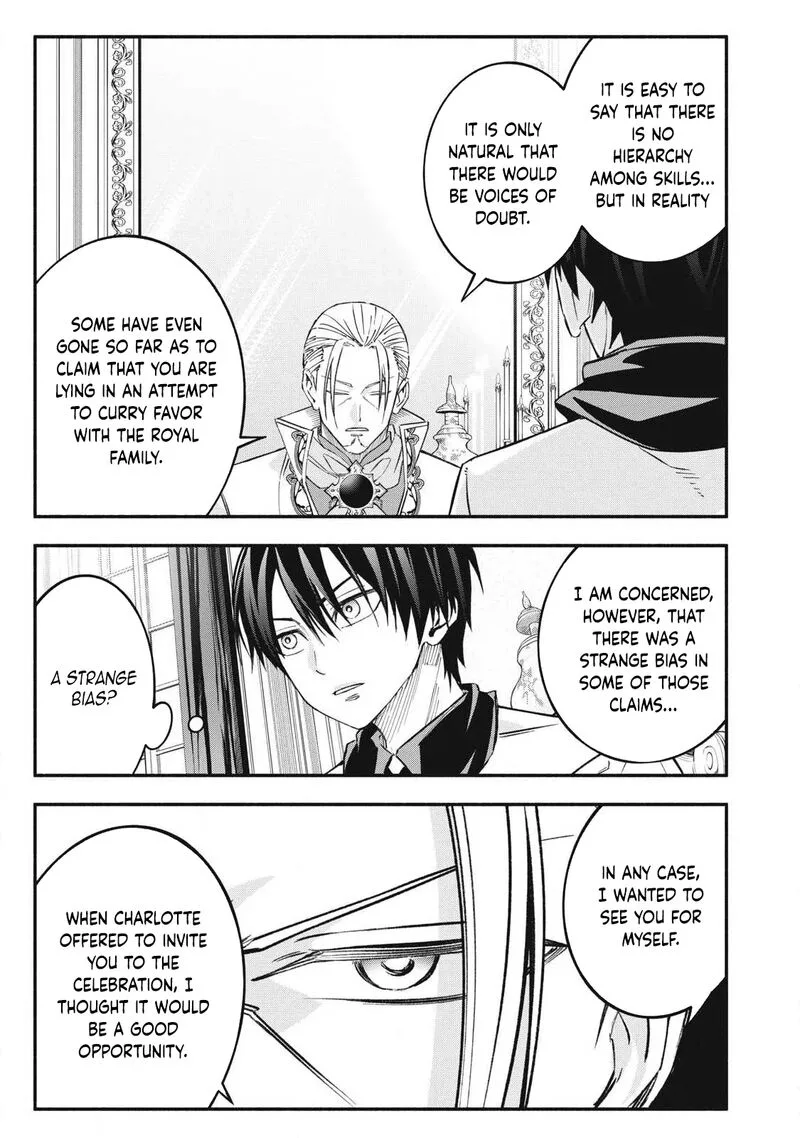 I Reincarnated as a Villainous Noble Who Died in the Mid Game Chapter 68 page 11