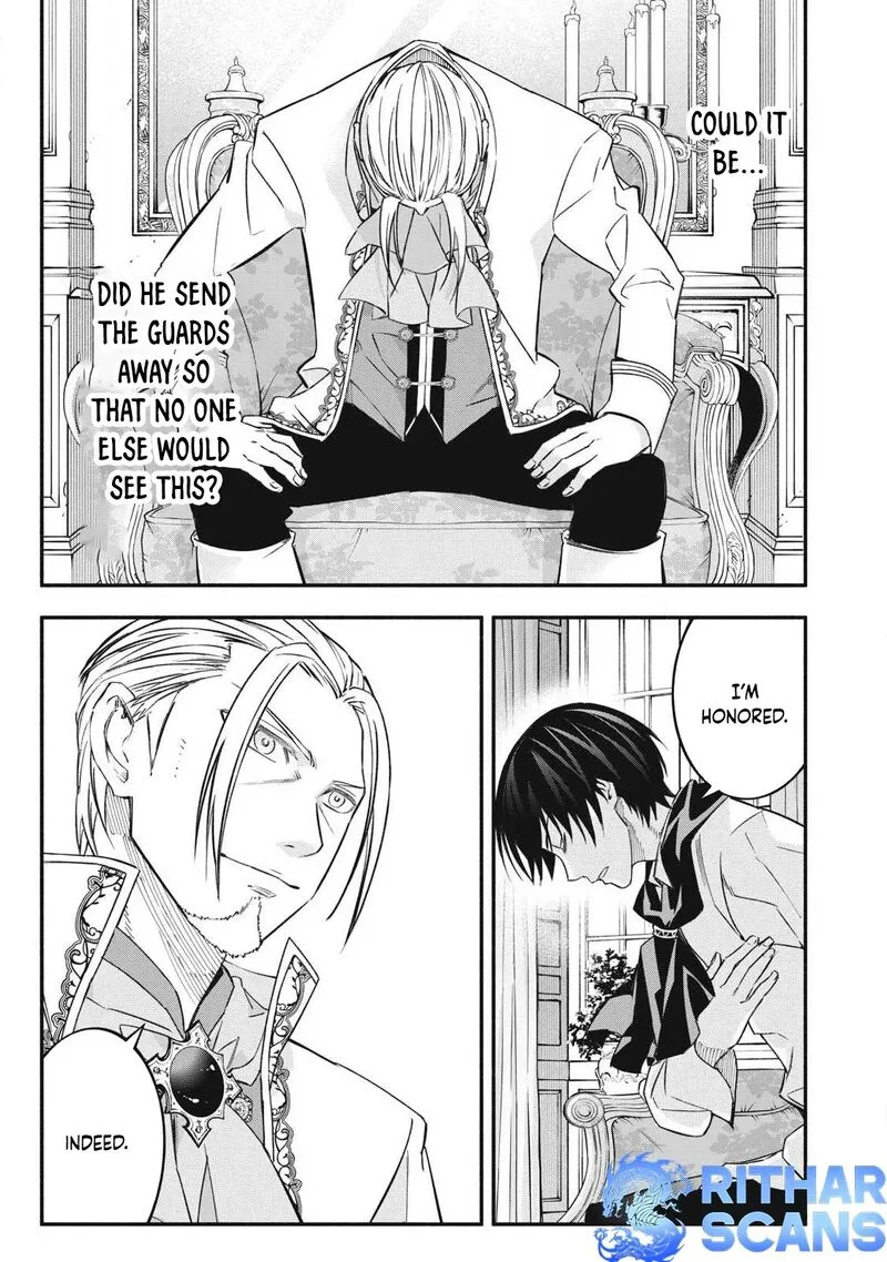 I Reincarnated as a Villainous Noble Who Died in the Mid Game Chapter 68 page 7
