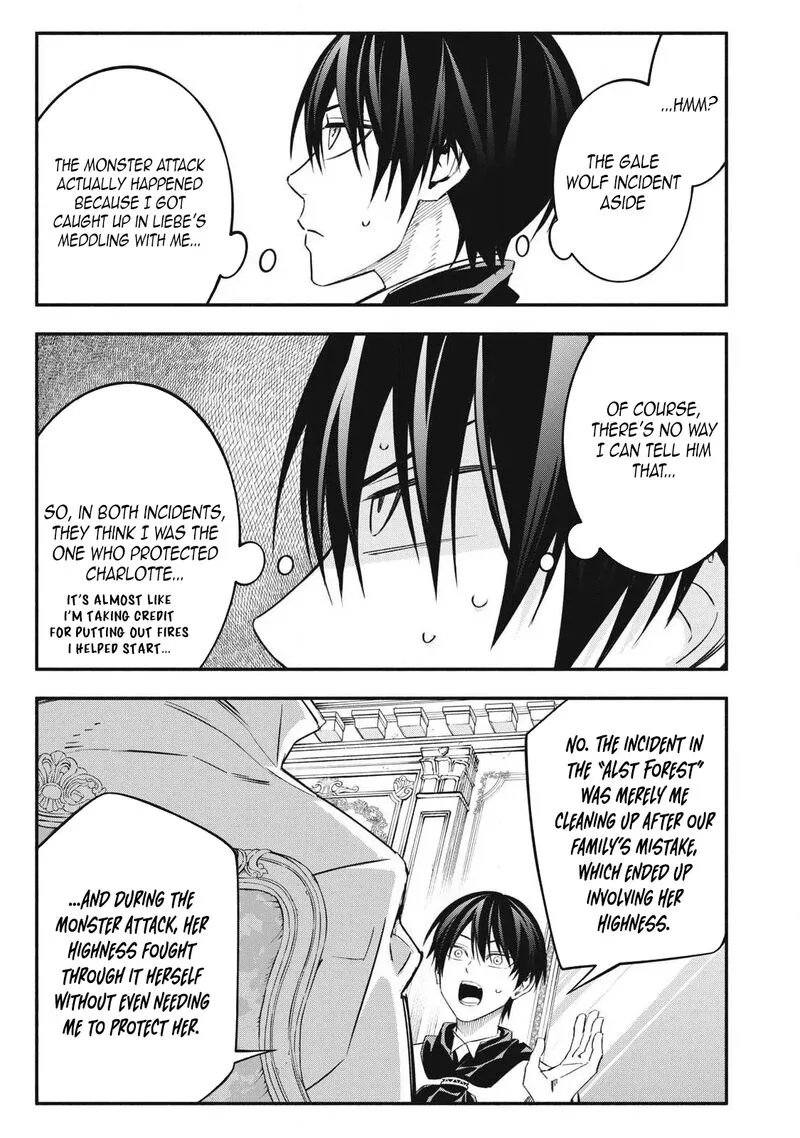 I Reincarnated as a Villainous Noble Who Died in the Mid Game Chapter 68 page 5