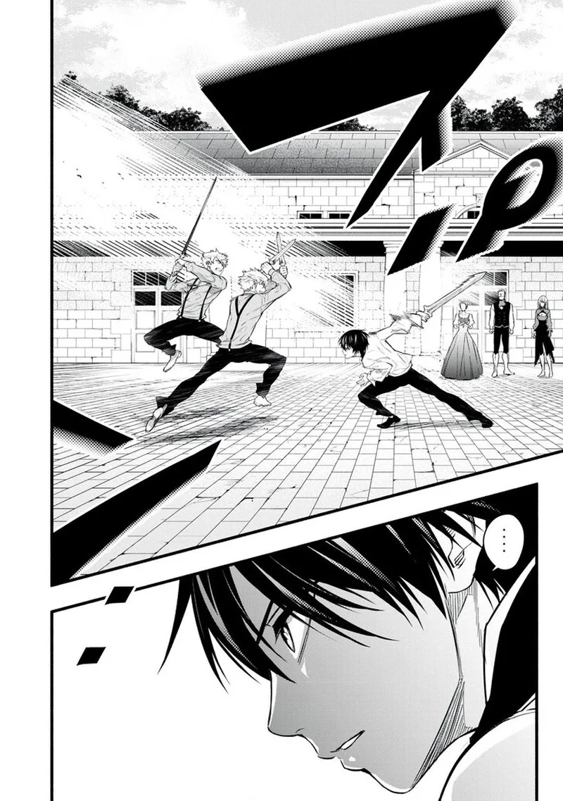 I Reincarnated as a Villainous Noble Who Died in the Mid Game Chapter 8 page 14