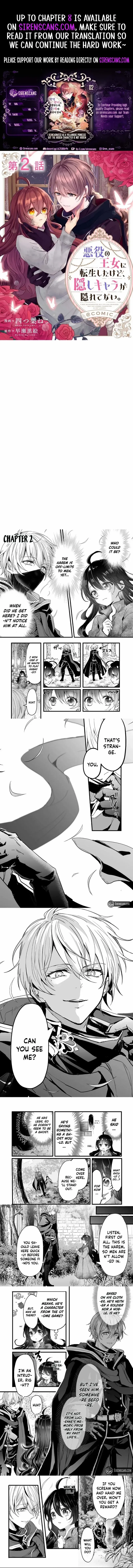 I Reincarnated as a Villainous Princess, but the Hidden Character Is Not Hidden Chapter 2 page 1