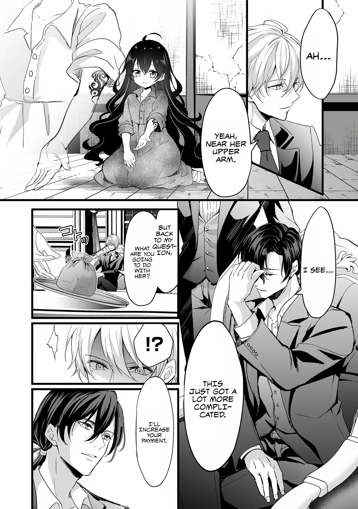 I Reincarnated as a Villainous Princess, but the Hidden Character Is Not Hidden Chapter 3.1 page 7