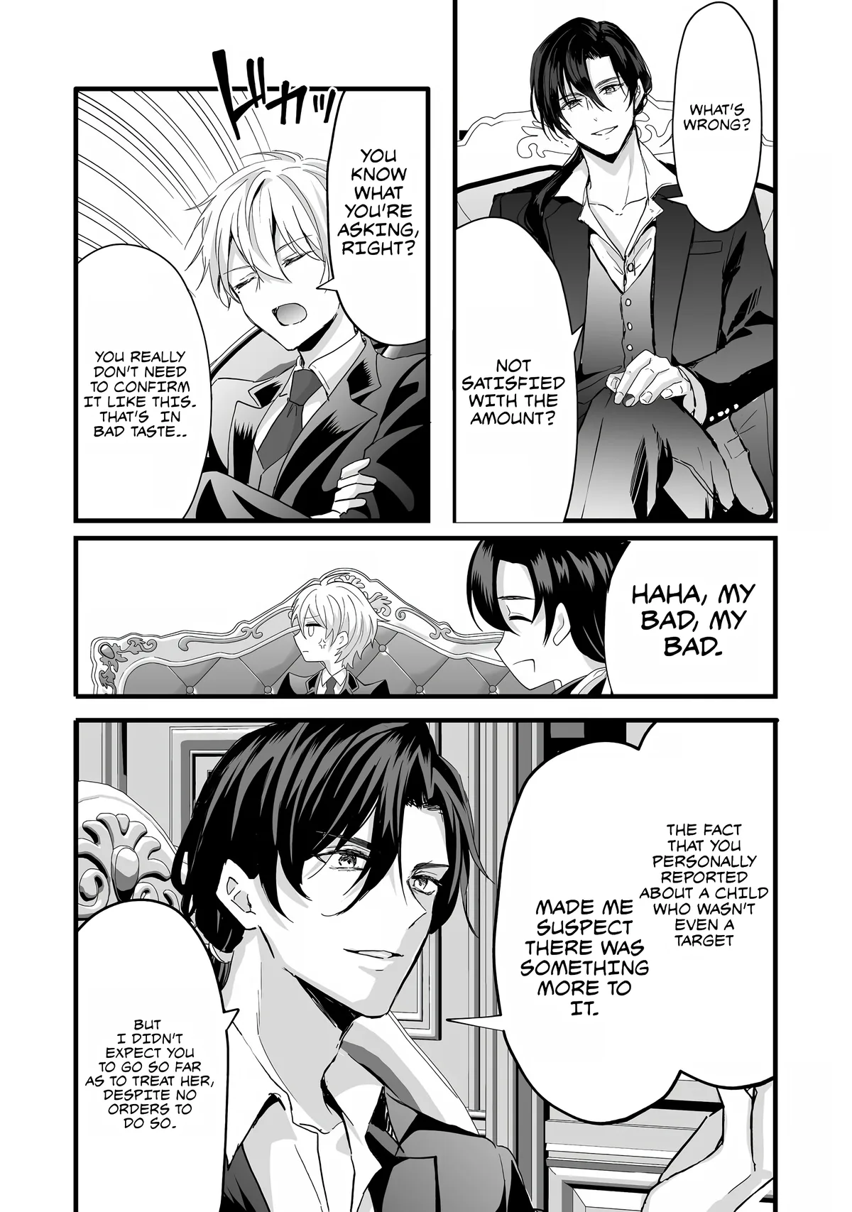 I Reincarnated as a Villainous Princess, but the Hidden Character Is Not Hidden Chapter 3.1 page 11