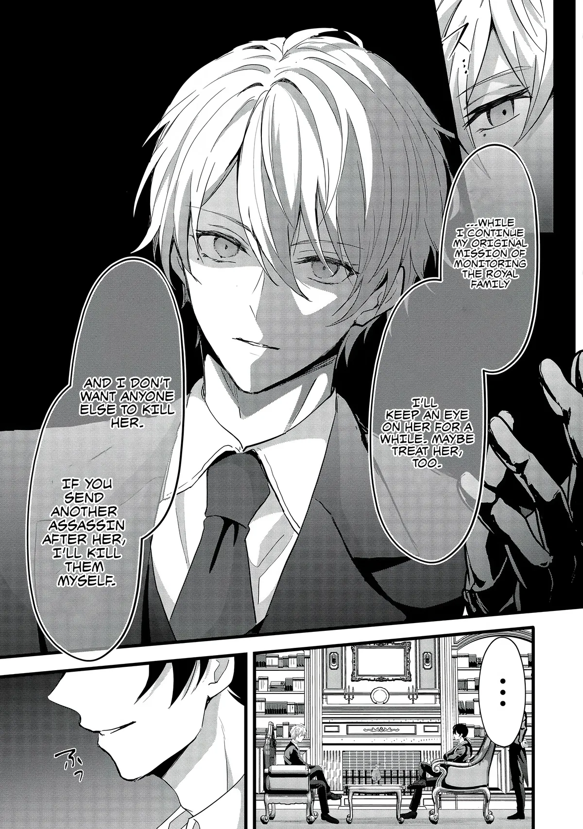 I Reincarnated as a Villainous Princess, but the Hidden Character Is Not Hidden Chapter 3.1 page 14