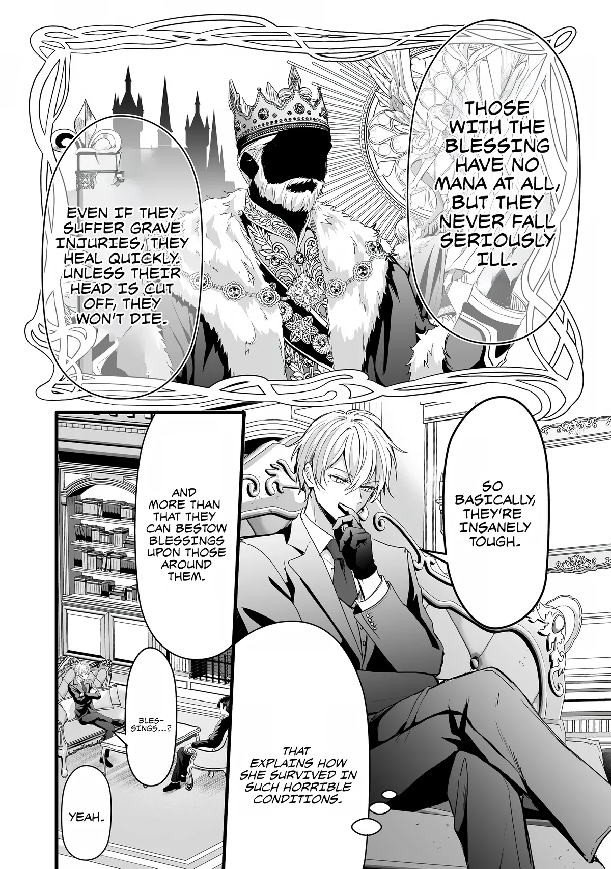 I Reincarnated as a Villainous Princess, but the Hidden Character Is Not Hidden Chapter 3.1 page 18