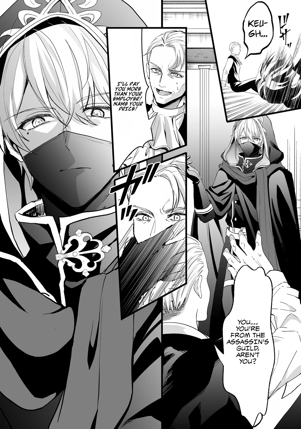 I Reincarnated as a Villainous Princess, but the Hidden Character Is Not Hidden Chapter 3.1 page 29