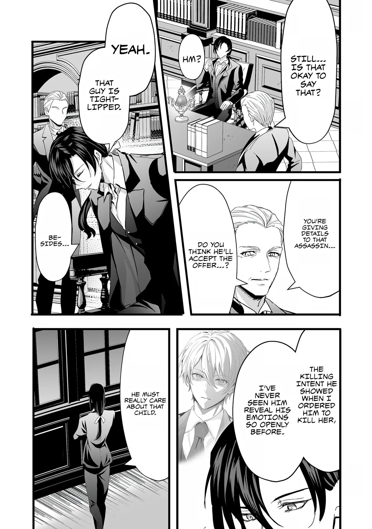 I Reincarnated as a Villainous Princess, but the Hidden Character Is Not Hidden Chapter 3.1 page 27