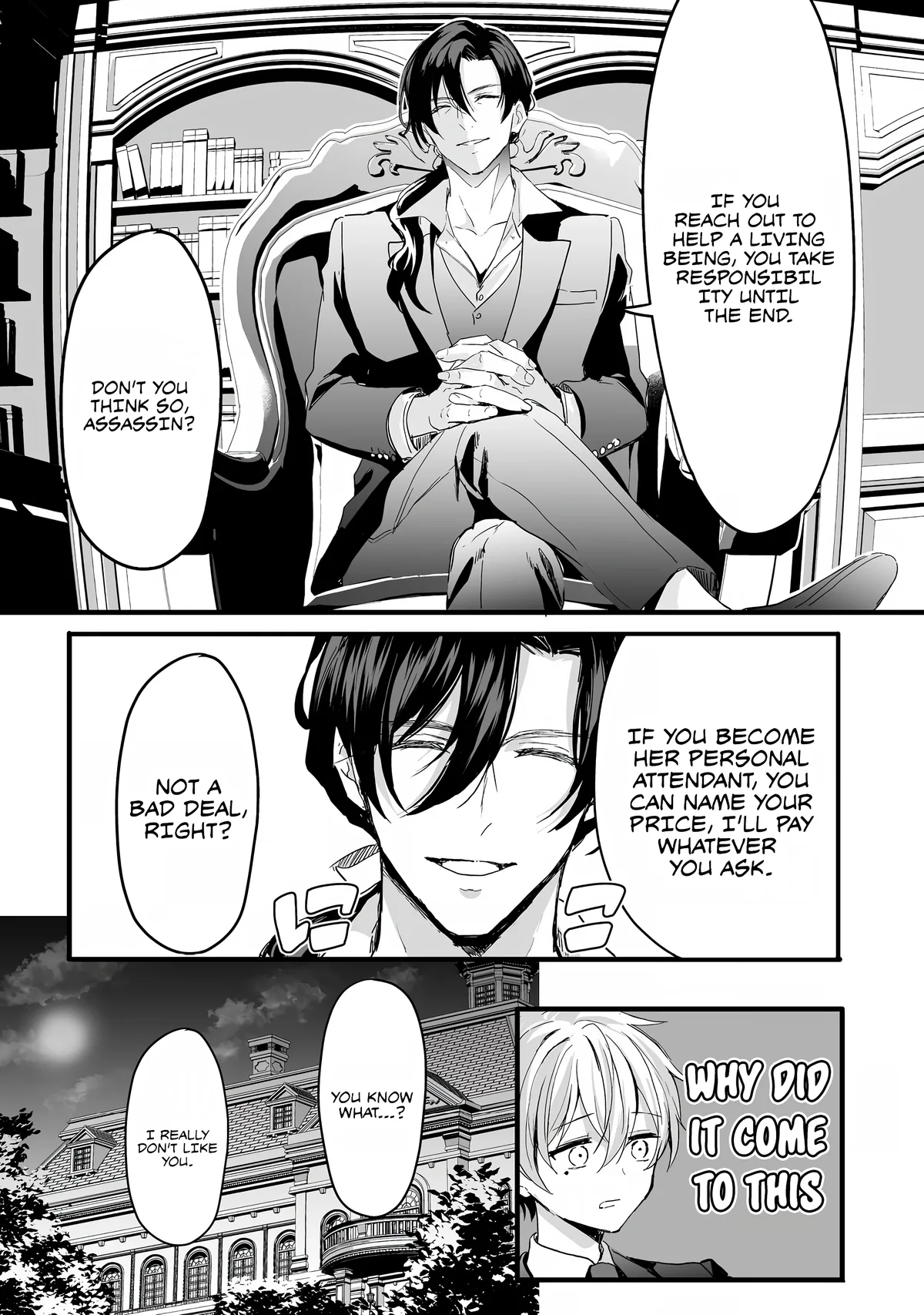 I Reincarnated as a Villainous Princess, but the Hidden Character Is Not Hidden Chapter 3.1 page 24