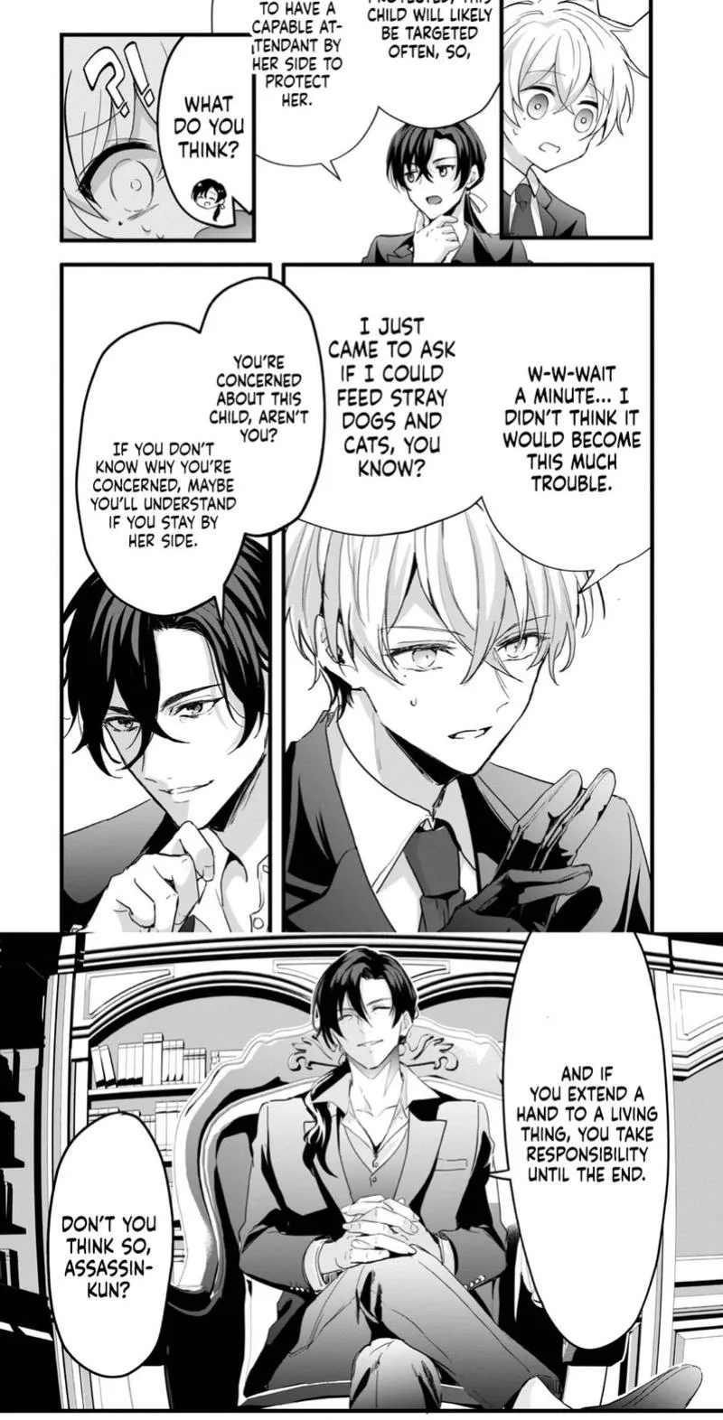 I Reincarnated as a Villainous Princess, but the Hidden Character Is Not Hidden Chapter 3 page 18
