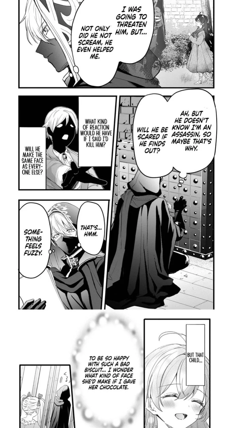 I Reincarnated as a Villainous Princess, but the Hidden Character Is Not Hidden Chapter 3 page 24