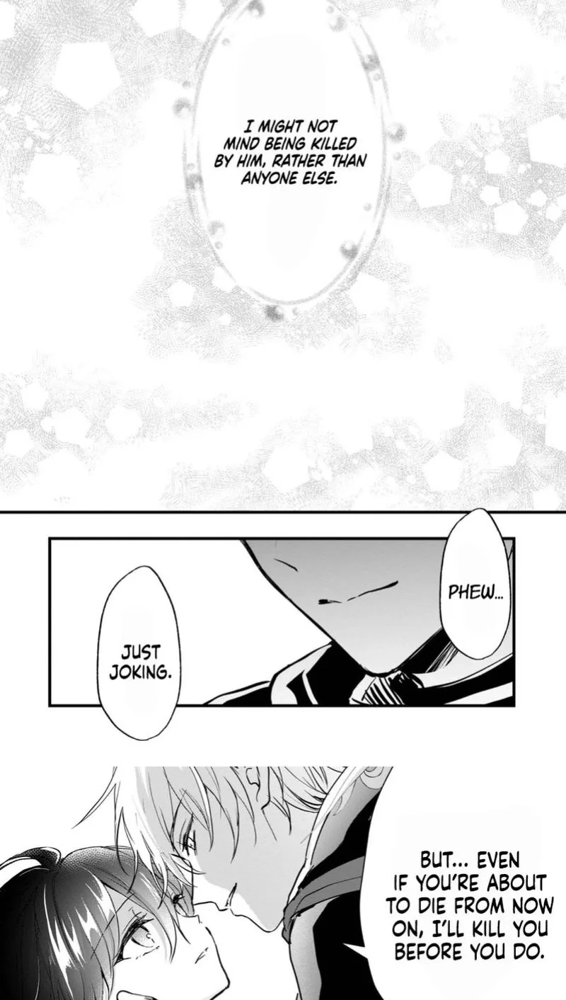 I Reincarnated as a Villainous Princess, but the Hidden Character Is Not Hidden Chapter 4 page 15
