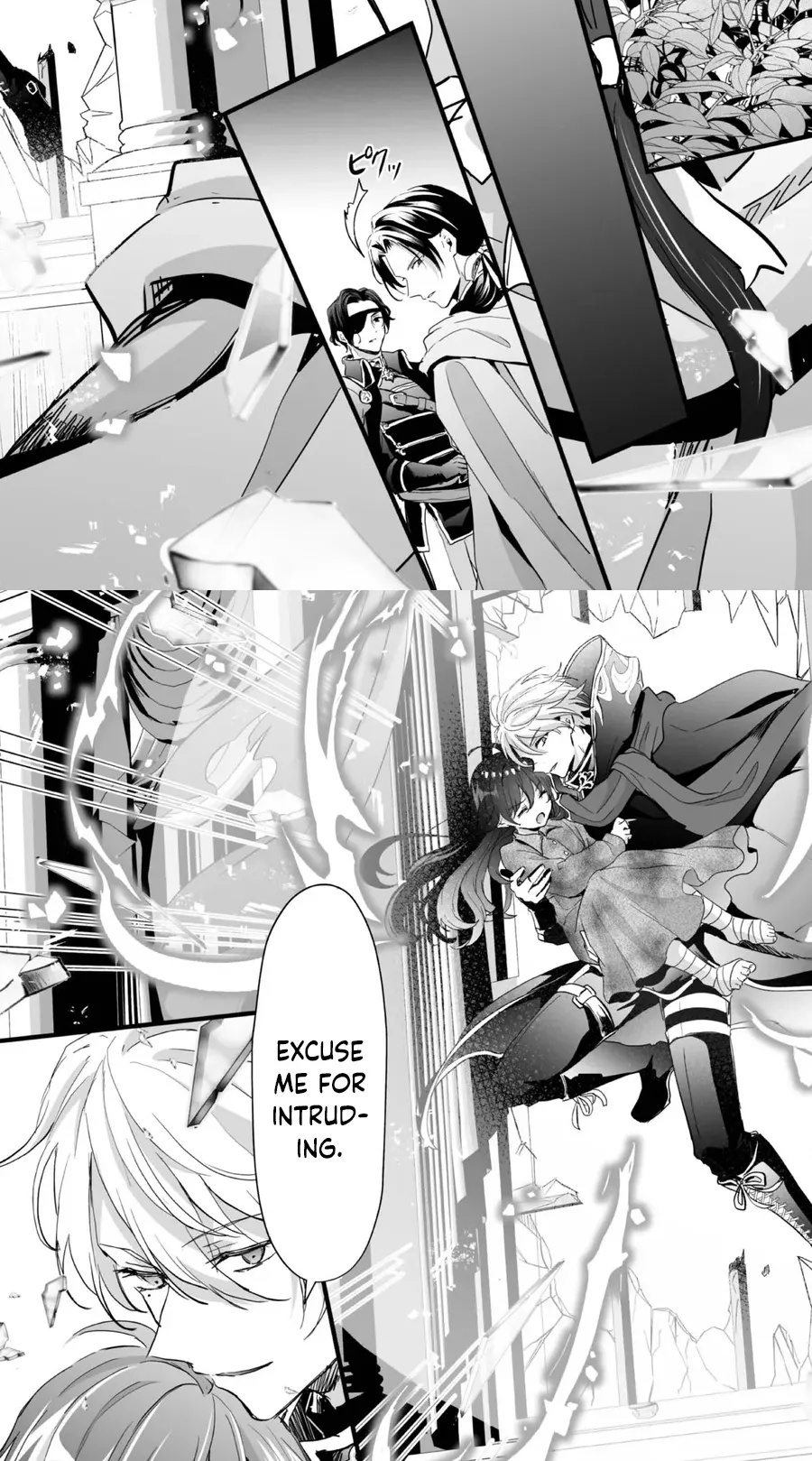 I Reincarnated as a Villainous Princess, but the Hidden Character Is Not Hidden Chapter 6 page 22