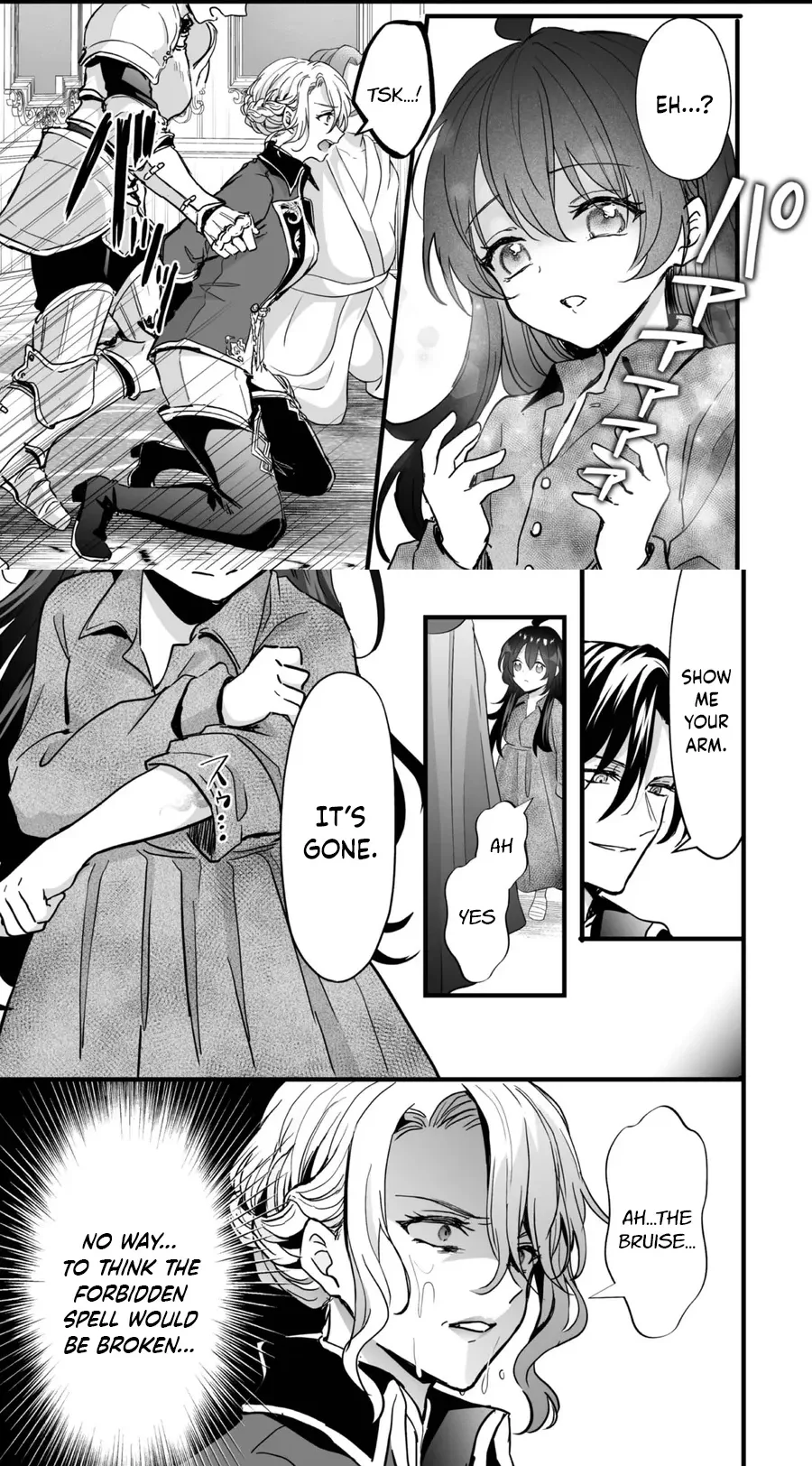 I Reincarnated as a Villainous Princess, but the Hidden Character Is Not Hidden Chapter 6 page 33