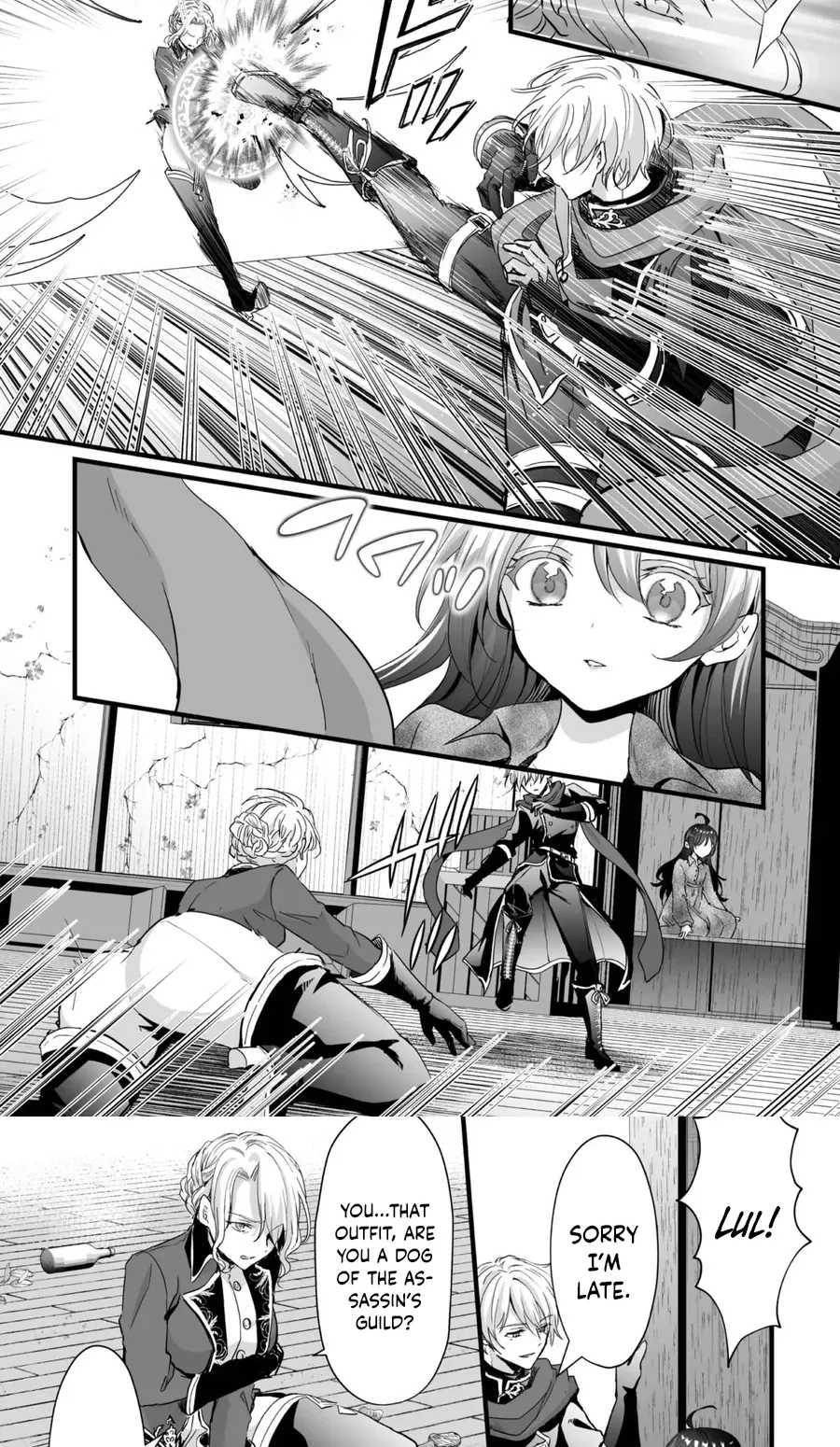 I Reincarnated as a Villainous Princess, but the Hidden Character Is Not Hidden Chapter 6 page 16
