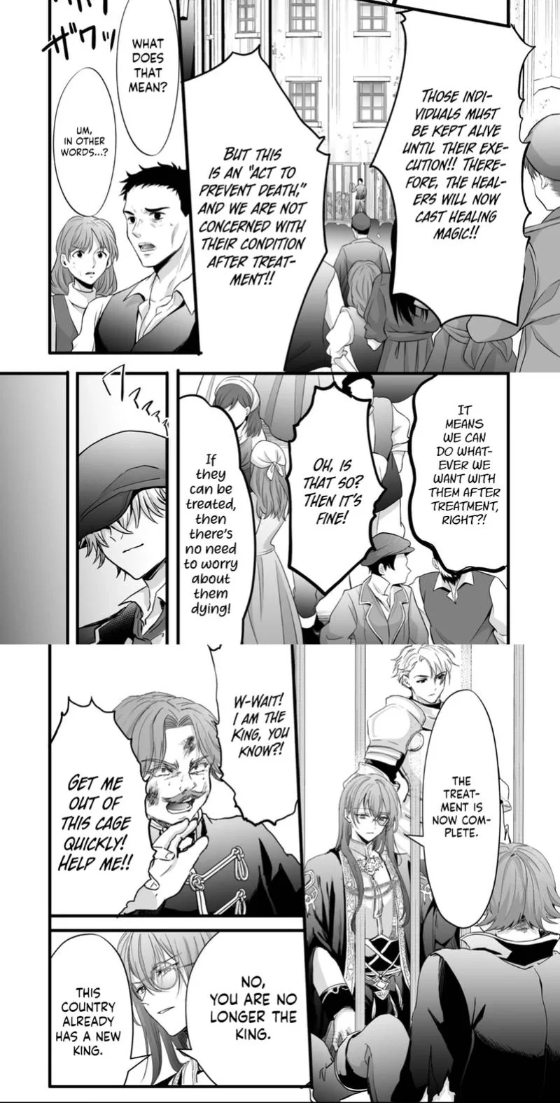I Reincarnated as a Villainous Princess, but the Hidden Character Is Not Hidden Chapter 7 page 36