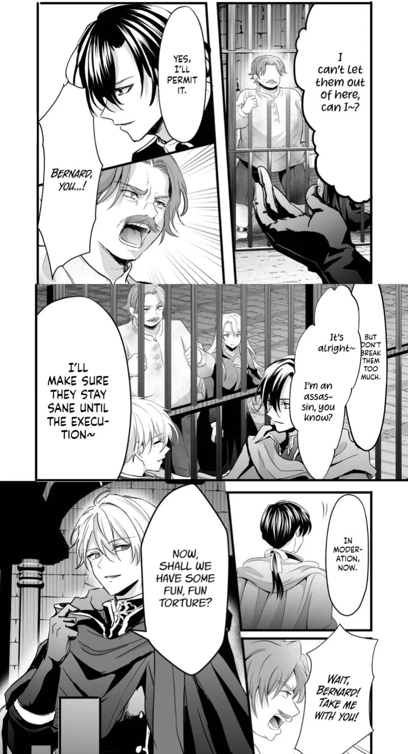 I Reincarnated as a Villainous Princess, but the Hidden Character Is Not Hidden Chapter 7 page 11