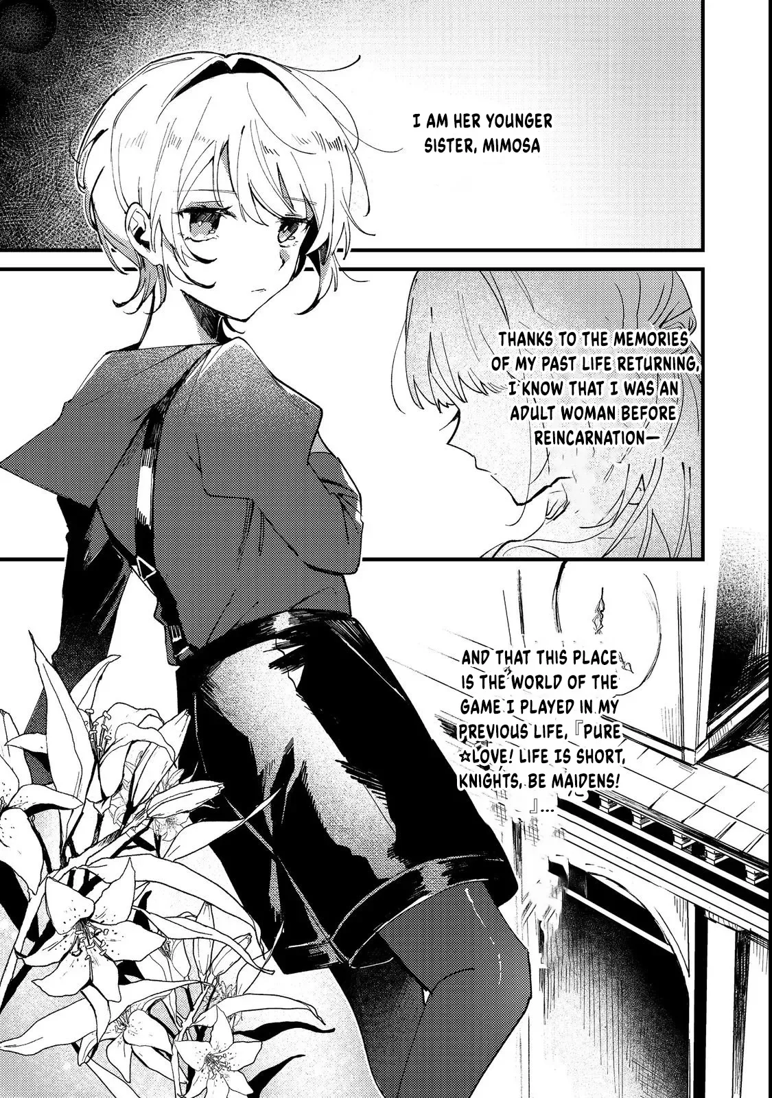 I Reincarnated as the Otome Game Heroine’s “Supporting Little Sister,” So I Decided to Take Her Place Chapter 1 page 7