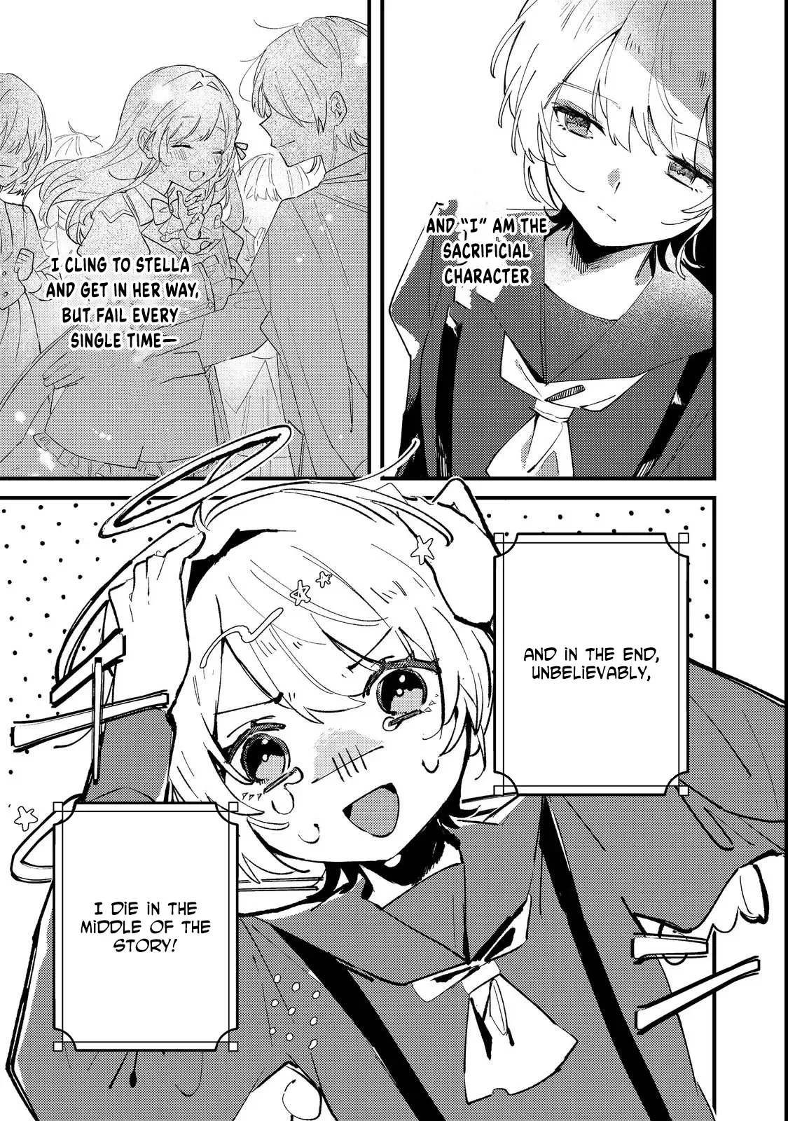 I Reincarnated as the Otome Game Heroine’s “Supporting Little Sister,” So I Decided to Take Her Place Chapter 1 page 9