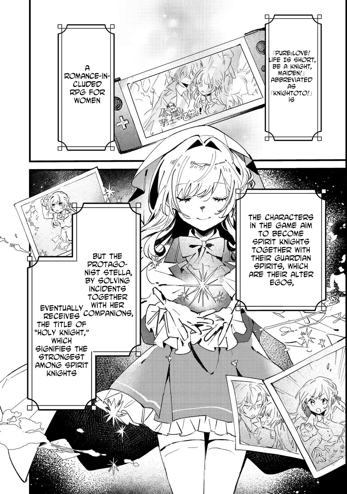 I Reincarnated as the Otome Game Heroine’s “Supporting Little Sister,” So I Decided to Take Her Place Chapter 1 page 8