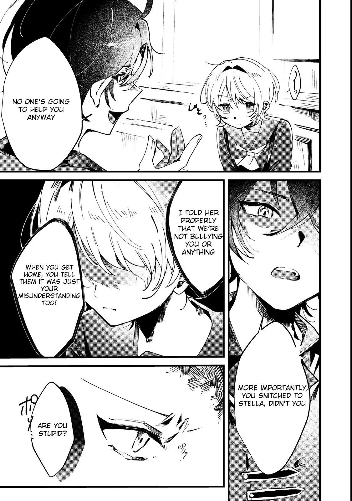 I Reincarnated as the Otome Game Heroine’s “Supporting Little Sister,” So I Decided to Take Her Place Chapter 1 page 19