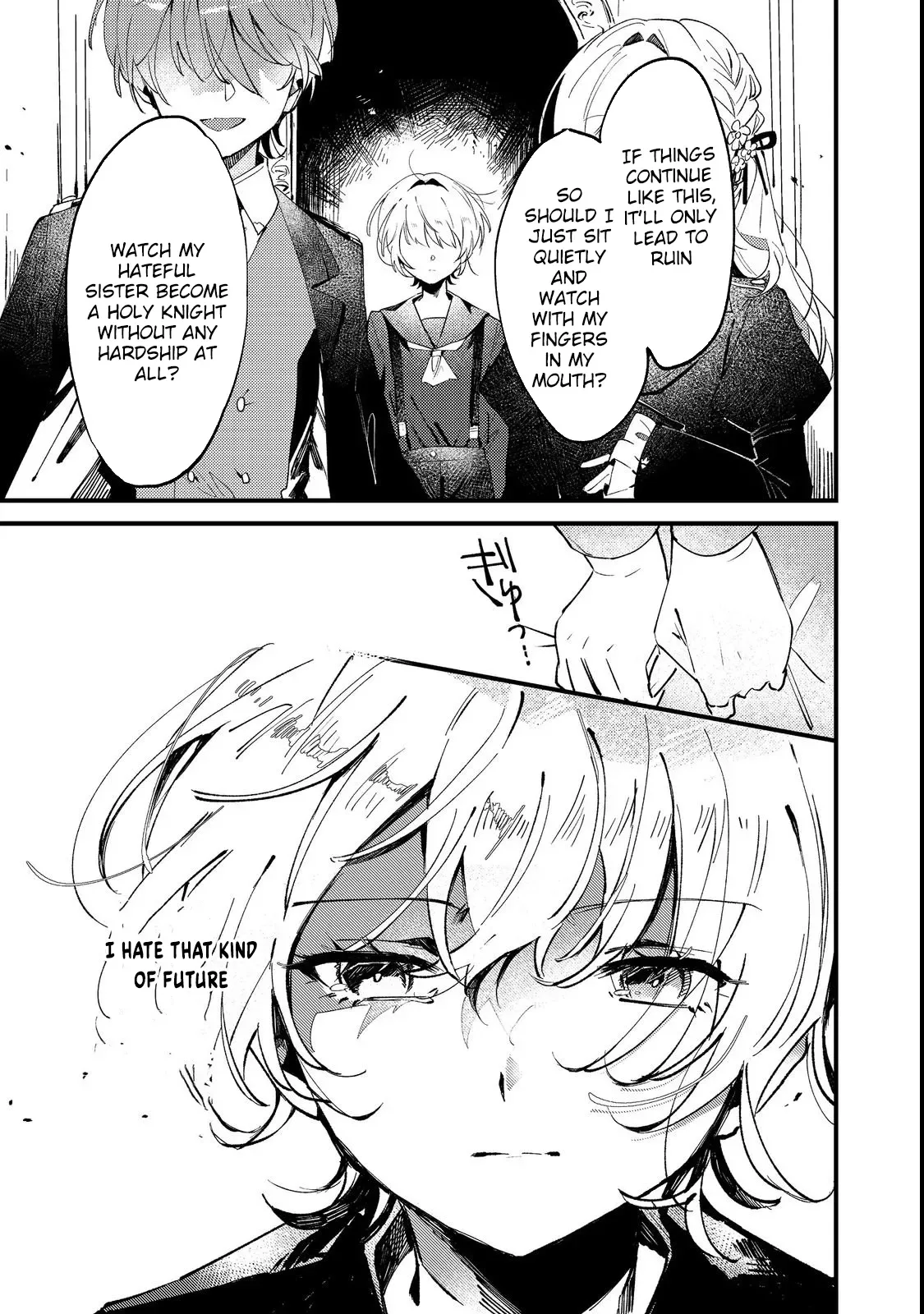 I Reincarnated as the Otome Game Heroine’s “Supporting Little Sister,” So I Decided to Take Her Place Chapter 1 page 11