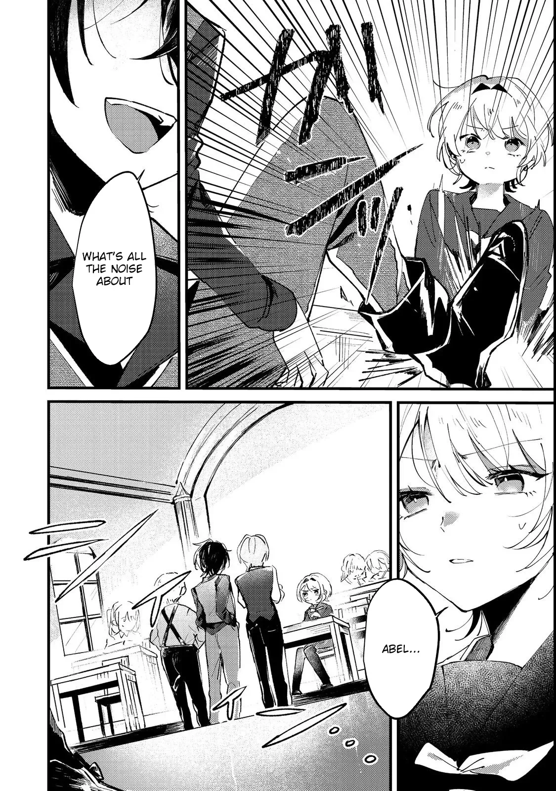 I Reincarnated as the Otome Game Heroine’s “Supporting Little Sister,” So I Decided to Take Her Place Chapter 1 page 18