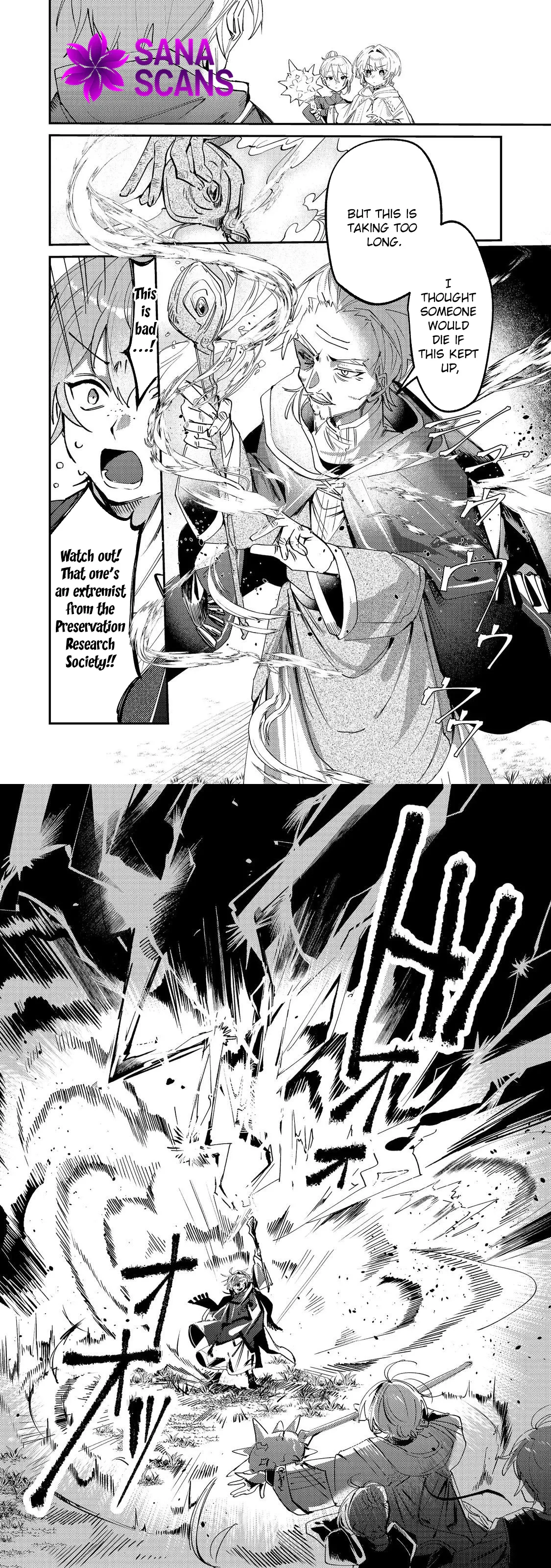I Reincarnated as the Otome Game Heroine’s “Supporting Little Sister,” So I Decided to Take Her Place Chapter 11 page 10