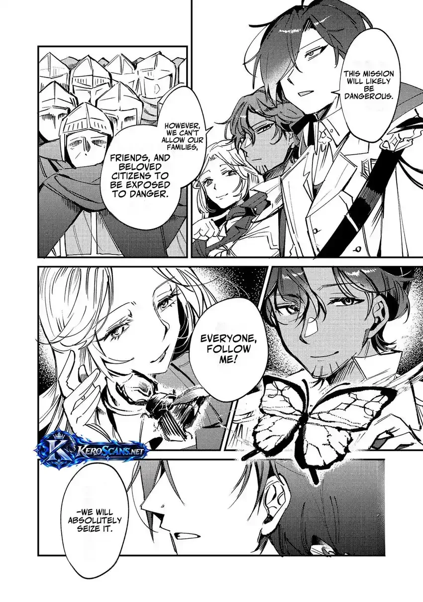 I Reincarnated as the Otome Game Heroine’s “Supporting Little Sister,” So I Decided to Take Her Place Chapter 12 page 2
