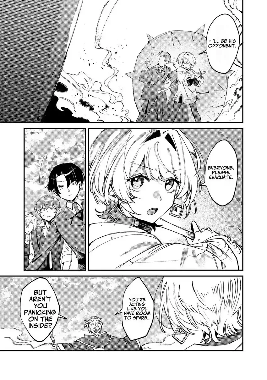 I Reincarnated as the Otome Game Heroine’s “Supporting Little Sister,” So I Decided to Take Her Place Chapter 12 page 5
