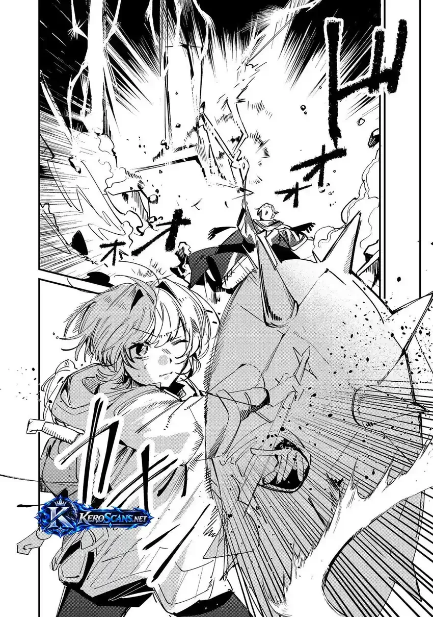 I Reincarnated as the Otome Game Heroine’s “Supporting Little Sister,” So I Decided to Take Her Place Chapter 12 page 4