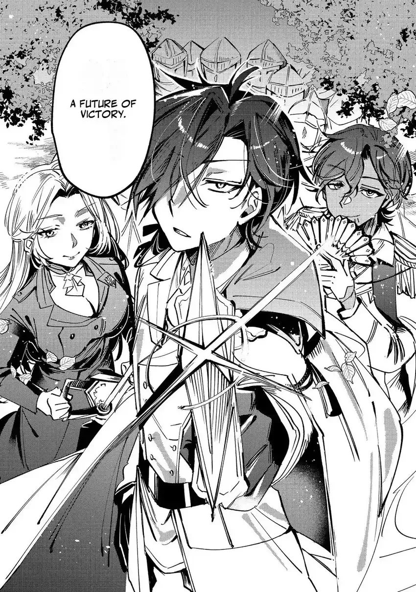 I Reincarnated as the Otome Game Heroine’s “Supporting Little Sister,” So I Decided to Take Her Place Chapter 12 page 3