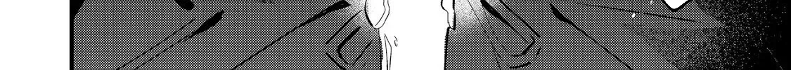 I Reincarnated as the Otome Game Heroine’s “Supporting Little Sister,” So I Decided to Take Her Place Chapter 2 page 4