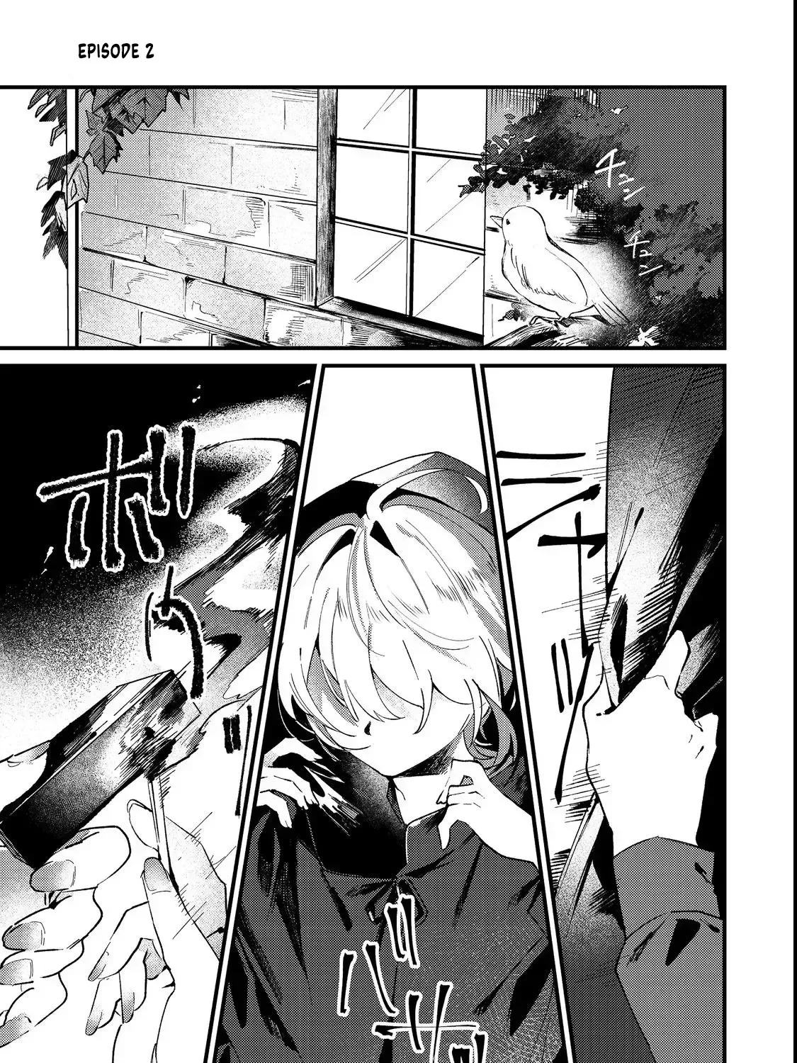 I Reincarnated as the Otome Game Heroine’s “Supporting Little Sister,” So I Decided to Take Her Place Chapter 2 page 1