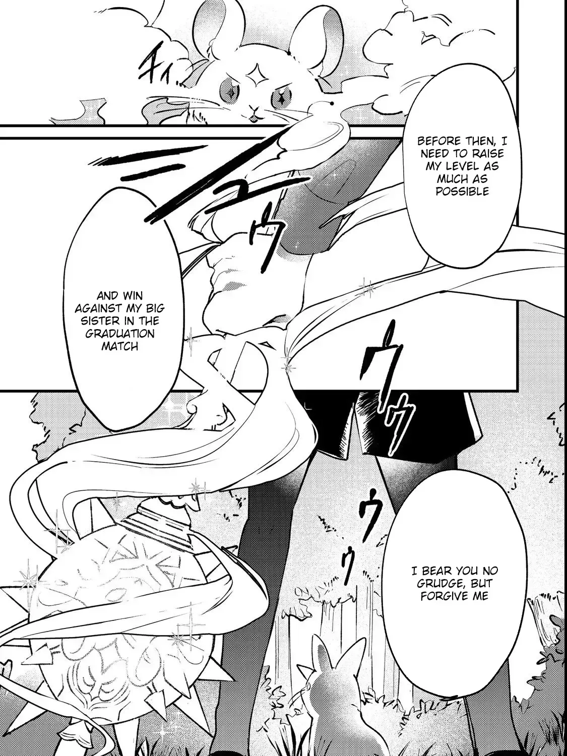 I Reincarnated as the Otome Game Heroine’s “Supporting Little Sister,” So I Decided to Take Her Place Chapter 2 page 21