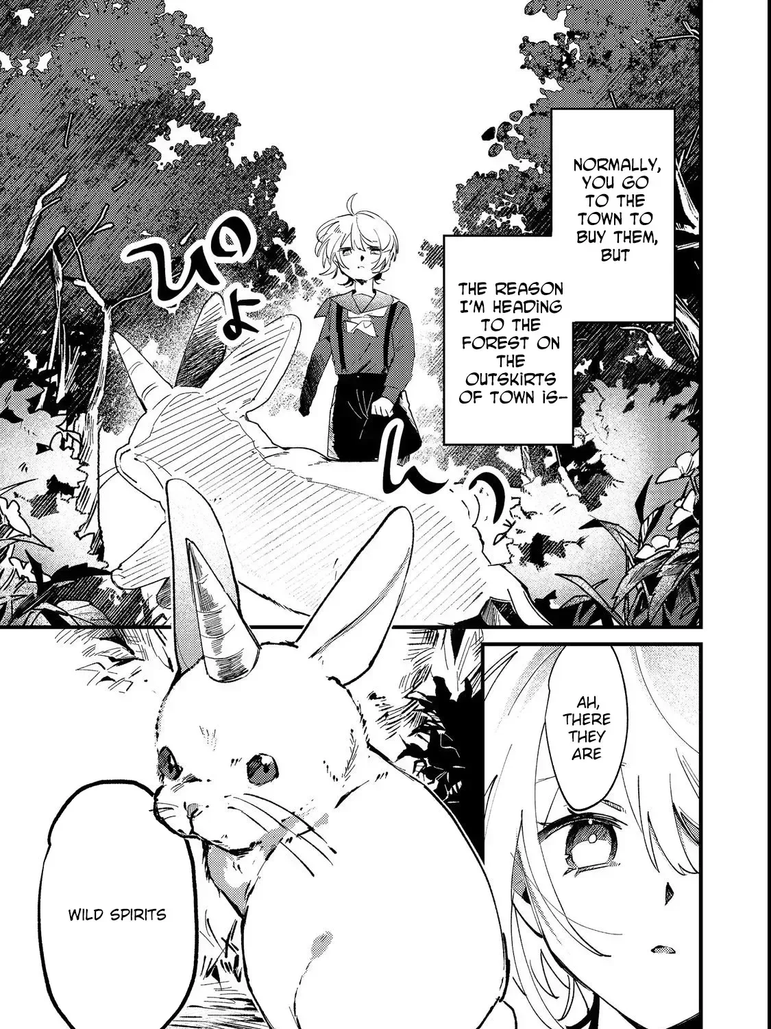 I Reincarnated as the Otome Game Heroine’s “Supporting Little Sister,” So I Decided to Take Her Place Chapter 2 page 13