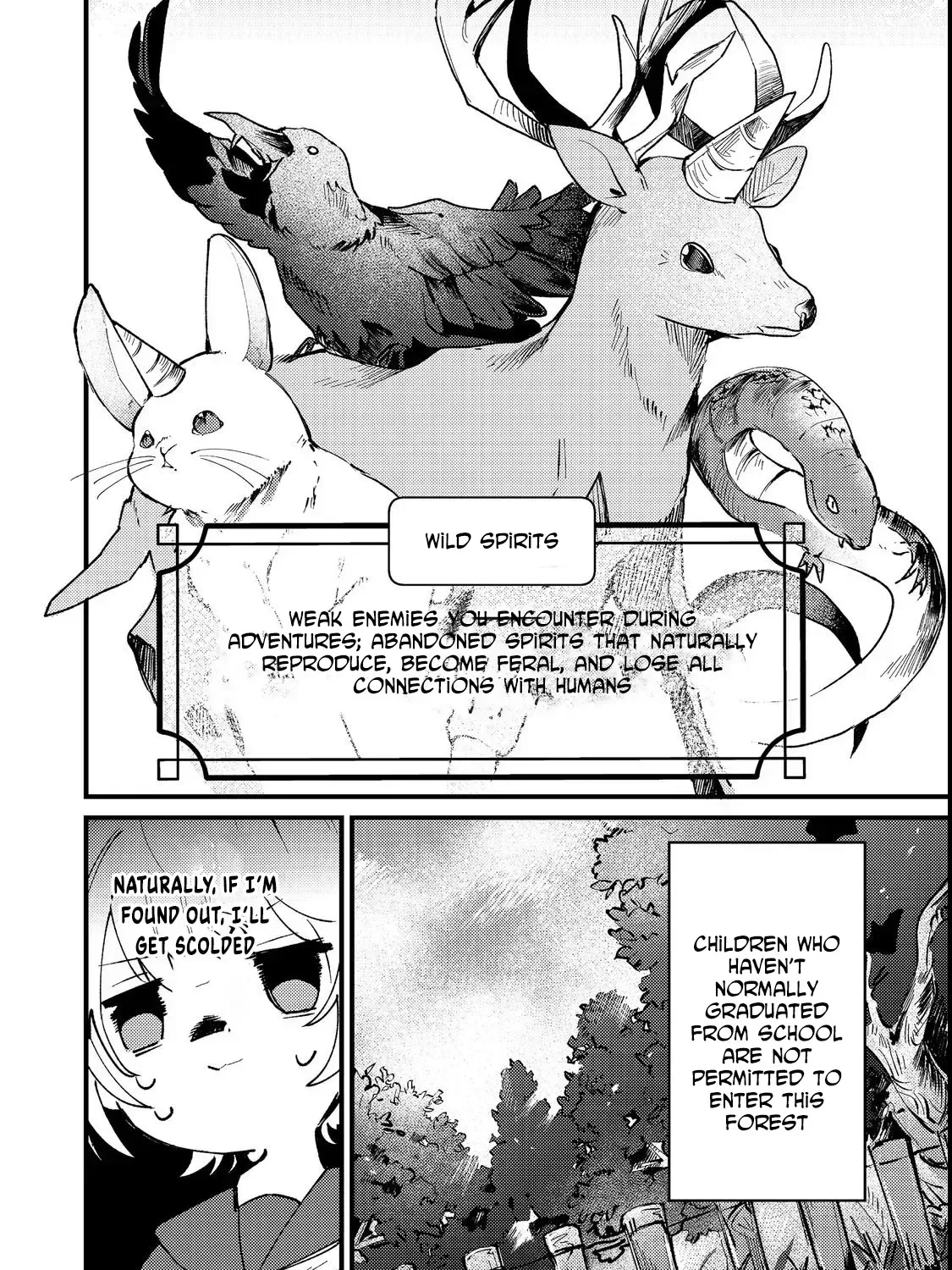 I Reincarnated as the Otome Game Heroine’s “Supporting Little Sister,” So I Decided to Take Her Place Chapter 2 page 15