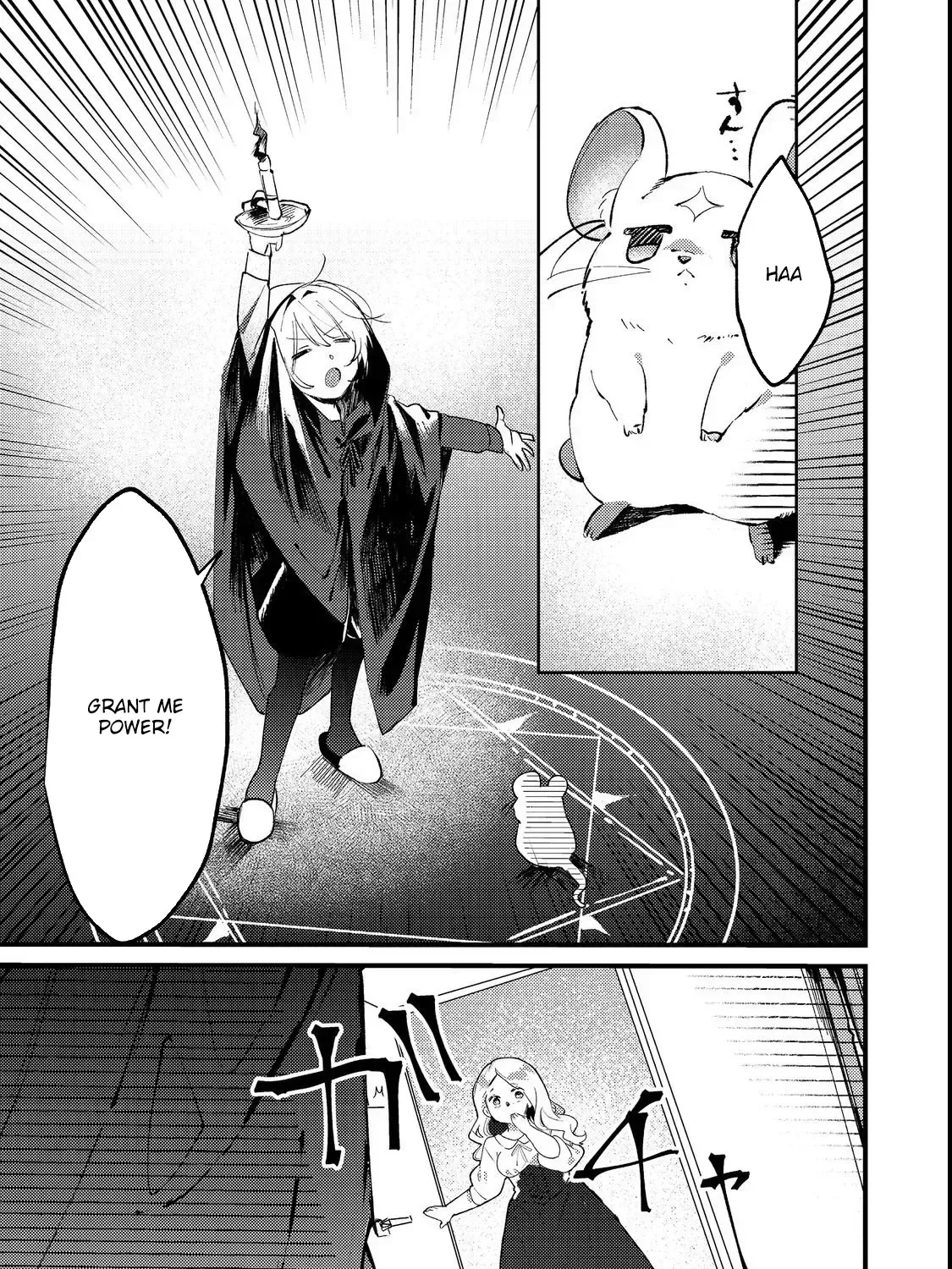 I Reincarnated as the Otome Game Heroine’s “Supporting Little Sister,” So I Decided to Take Her Place Chapter 2 page 5