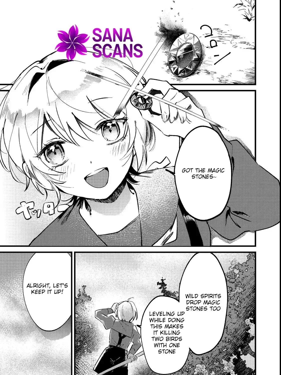 I Reincarnated as the Otome Game Heroine’s “Supporting Little Sister,” So I Decided to Take Her Place Chapter 2 page 29