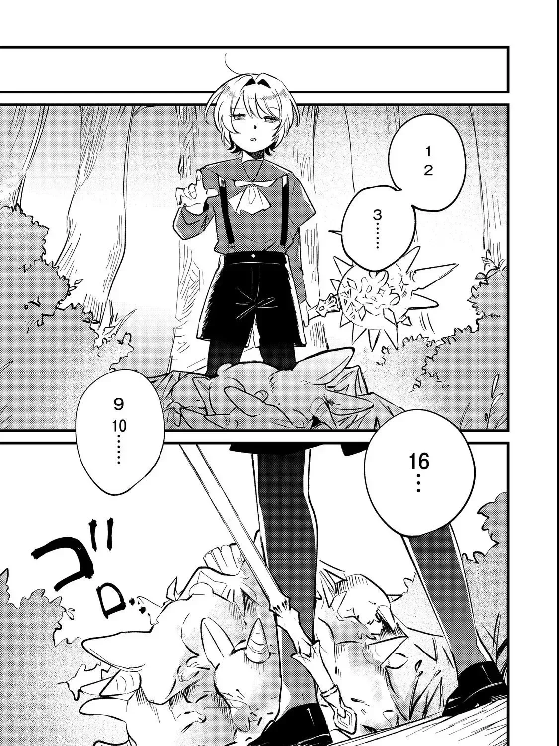 I Reincarnated as the Otome Game Heroine’s “Supporting Little Sister,” So I Decided to Take Her Place Chapter 2 page 33