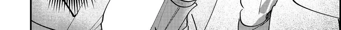 I Reincarnated as the Otome Game Heroine’s “Supporting Little Sister,” So I Decided to Take Her Place Chapter 2 page 44
