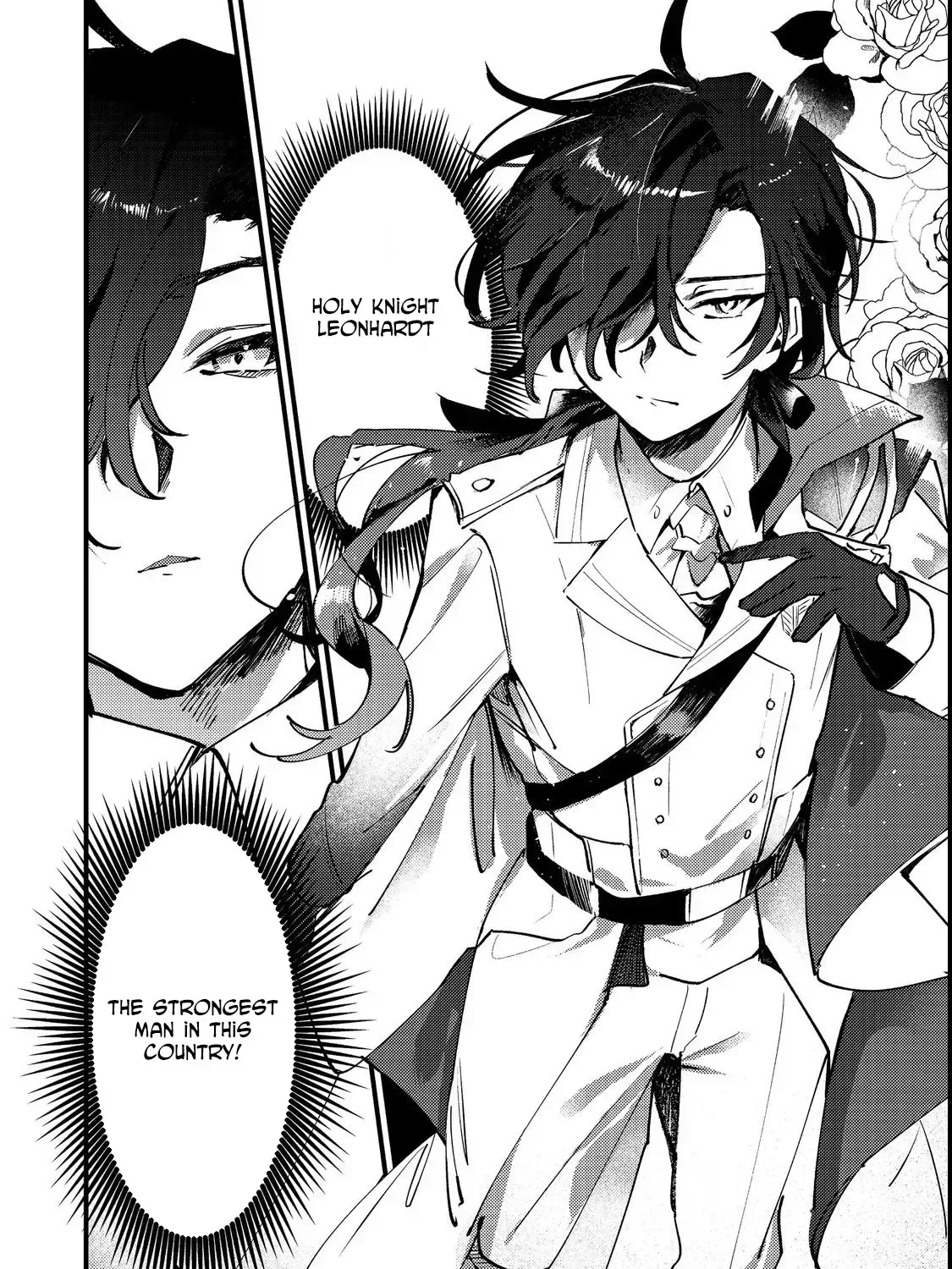I Reincarnated as the Otome Game Heroine’s “Supporting Little Sister,” So I Decided to Take Her Place Chapter 2 page 43